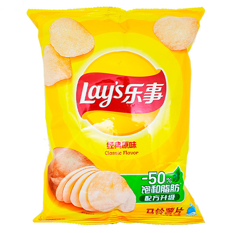 [501908/5C0815] CHIPS SABOR AMERICA ORIGINAL *LAYS* 乐事薯片美国经典原味 70g/22
