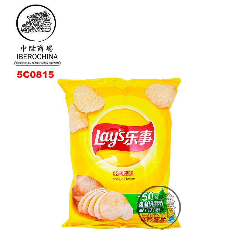 CHIPS SABOR AMERICA CLASICO *LAYS* 乐事薯片美国经典原味 70g/22