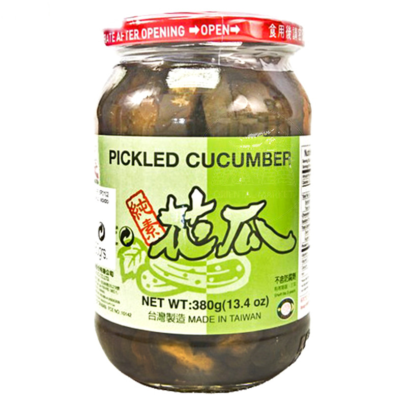 PEPINILLO SALSA *MASTER* 状元花瓜 380g/24