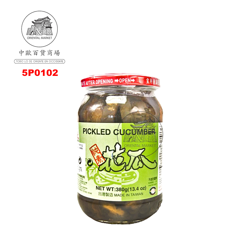 PEPINILLO SALSA *MASTER* 状元花瓜 380g/24