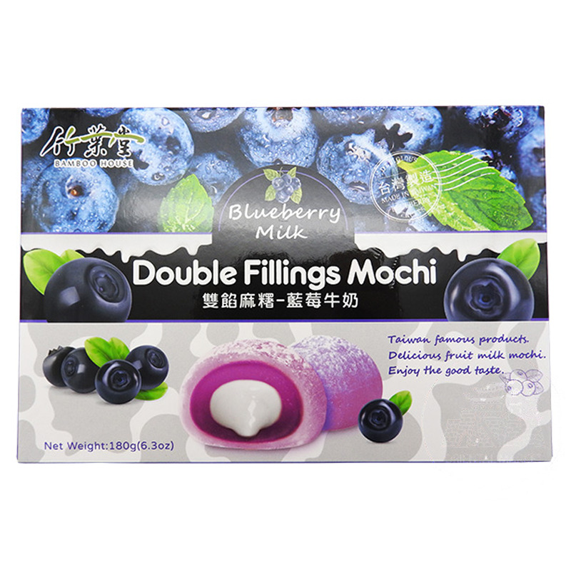 MOCHI LECHE ARANDANO *BAMBOO HOUSE* 竹叶堂蓝莓牛奶麻糬 180g/24