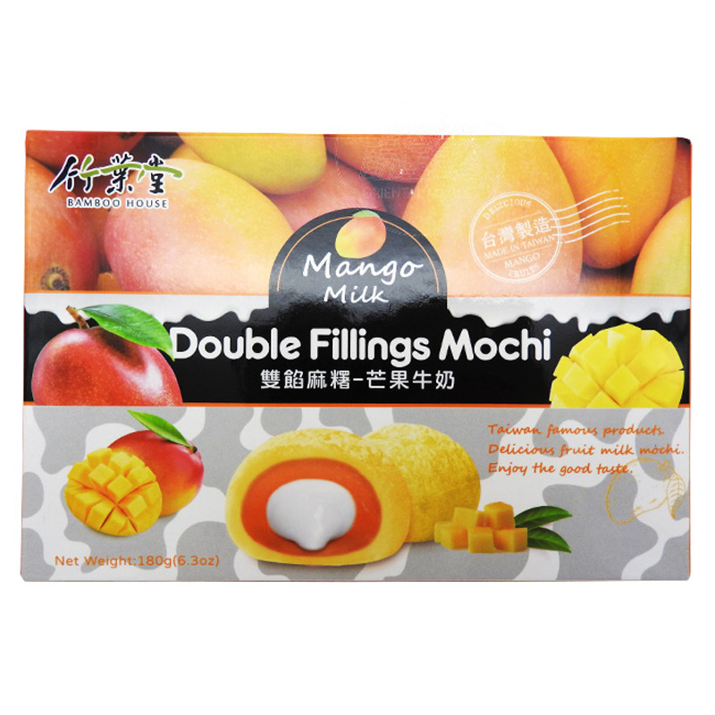 MOCHI LECHE MANGO *BAMBOO HOUSE* 竹叶堂芒果牛奶麻糬 180g/24