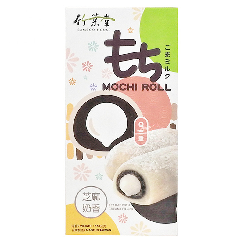 MOCHI LECHE SESAMO *BAMBOO HOUSE* 竹叶堂芝麻牛奶麻糬 150g/24
