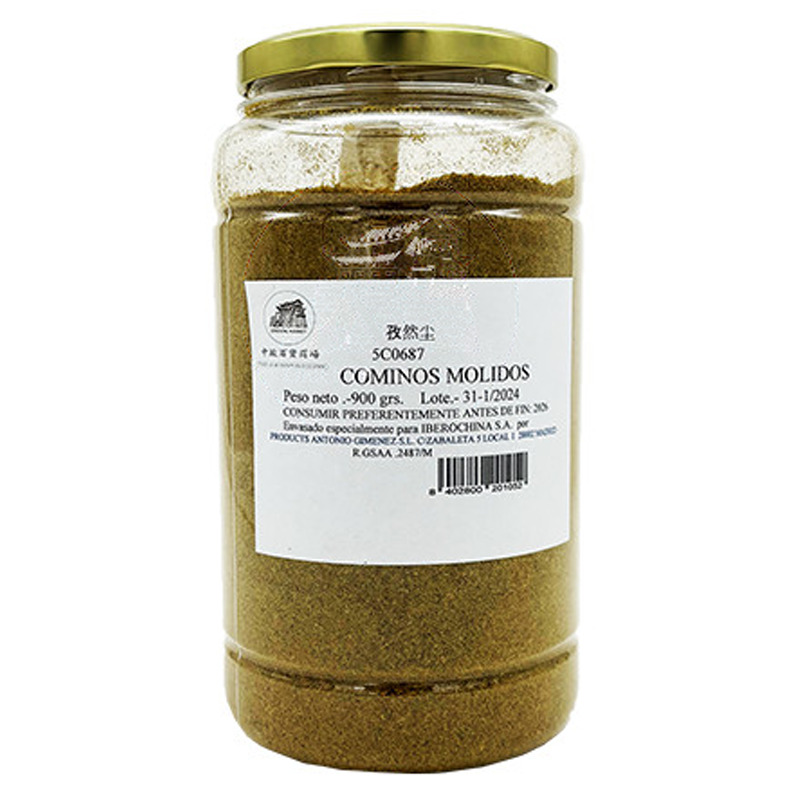 COMINO MOLIDO *SUSHI KING* 寿司王孜然粉 820g/12