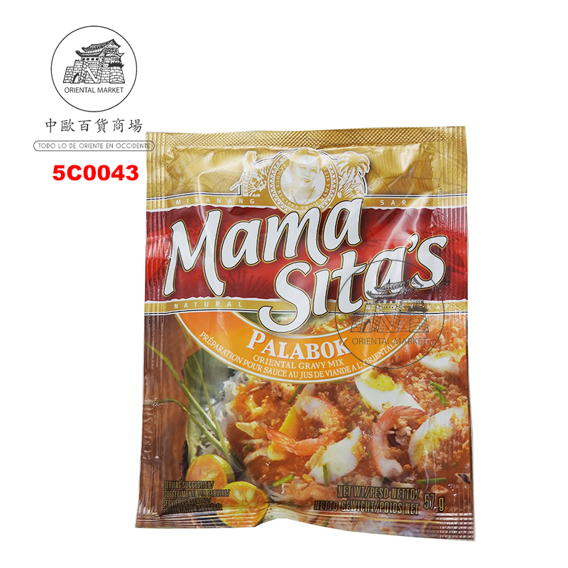 CONDIMIENTO PALABOK *MAMASITAS* 帕拉博克调料 57g/24