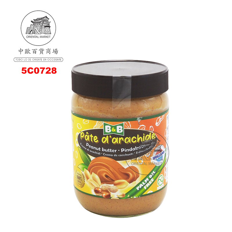 [501973/5C0728] CREMA CACAHUETE *B&B* 花生酱 500g/6