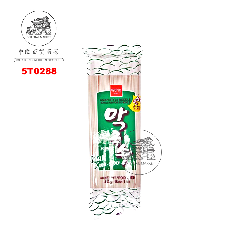 [502789/5T0288] TALLARIN MAK KUKSOO *WANG* 韩国WANG素面干 453g/24