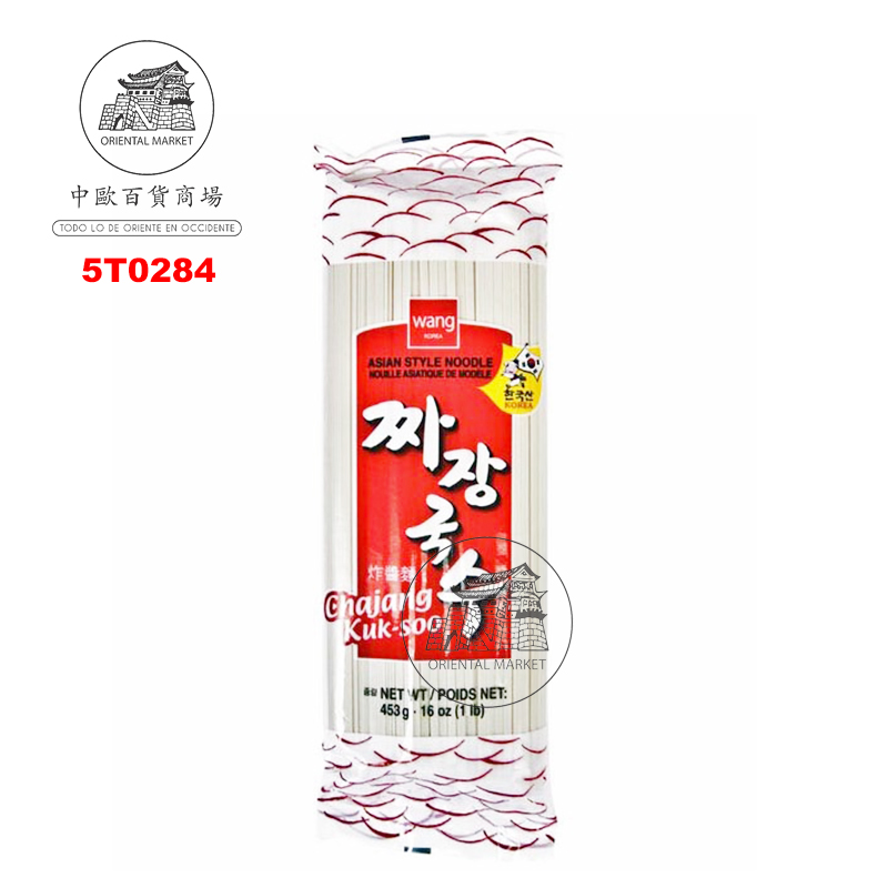TALLARIN CHAJANG (PEQUEÑA)*WANG* 小包韩国炸酱面干 453g/24