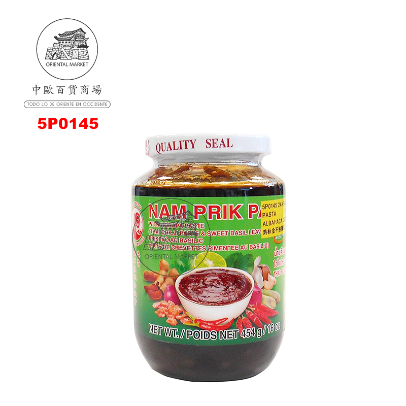 [502320/5P0145] PASTA CHILI ALBAHACA Y OSTRA *COCK* 鸡标金不换辣酱 454g/24