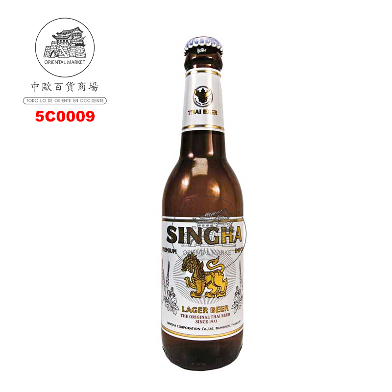 CERVEZA (5%) TAILANDIA *SINGHA* 胜狮泰国啤酒 330ml/24