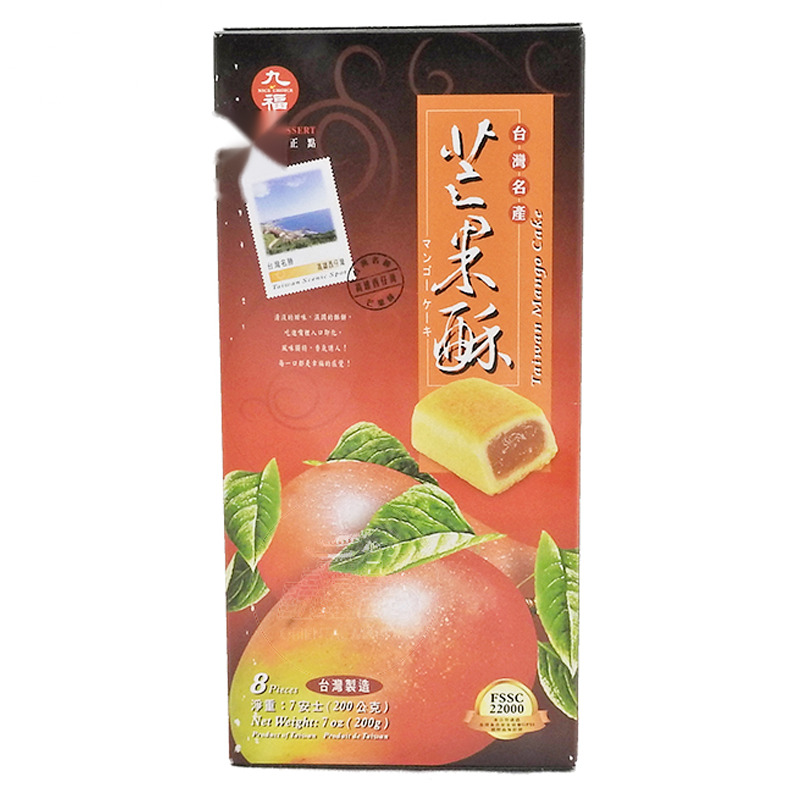 PASTEL DELUX MANGO *JOFO* 九福精装芒果酥 200g/24