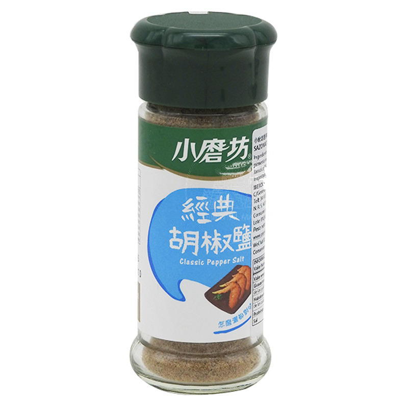 SAZONADOR PARA ALITAS POLLO *TOMAX* 小磨坊万用胡椒盐 45g/24