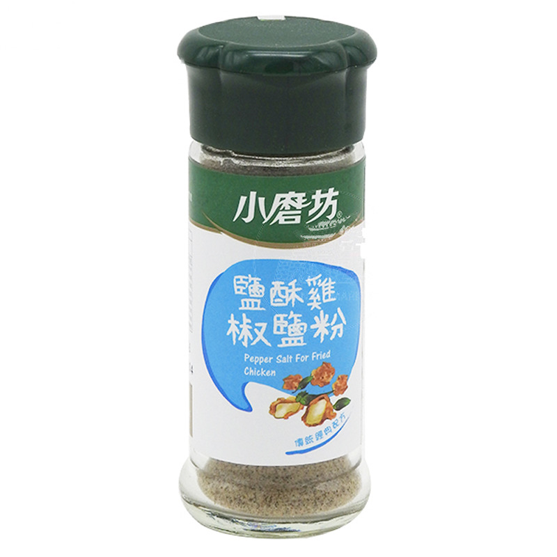 SAZONADOR PARA POLLO FRITO *TOMAX* 小磨坊咸酥鸡椒盐粉 45g/24