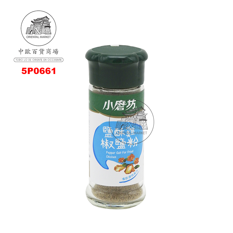 [502689/5P0661] SAZONADOR PARA POLLO FRITO *TOMAX* 小磨坊咸酥鸡椒盐粉 45g/24