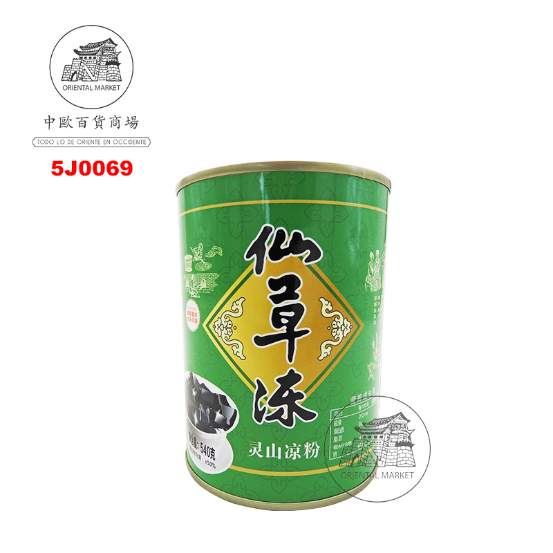 JALEA DE HIERBA  宇峰仙草冻 540g/24