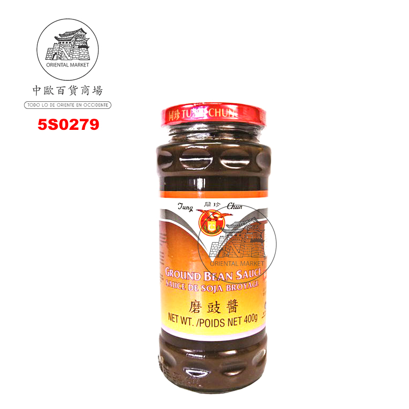[502480/5S0279] SALSA ALUBIA AMARILLA *TC* 同珍磨豉酱 400g/24