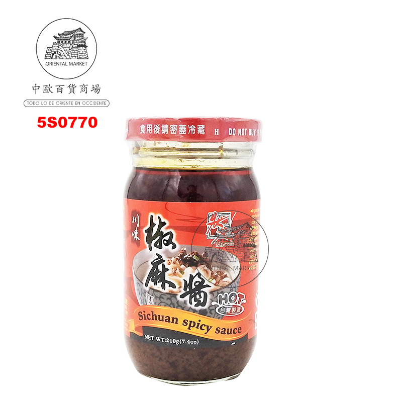 [502502/5S0770] SALSA DE CHILI *MASTER* 状元椒麻酱 210g/24