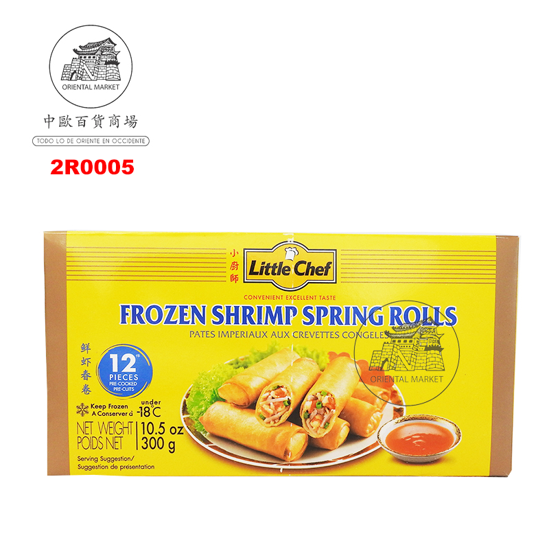 ROLLO GAMBA CONGELADO *LITTLE CHEF* 小厨师冻虾春卷 300g/24