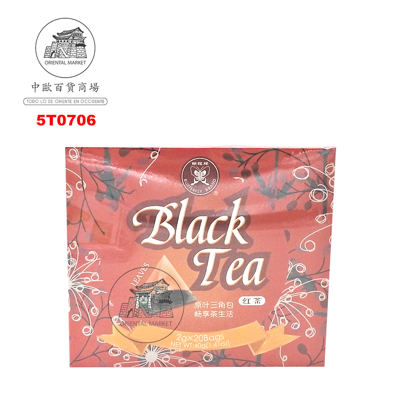 TE ROJO TRIANGULO  三角红茶袋泡茶 2g/20u/24