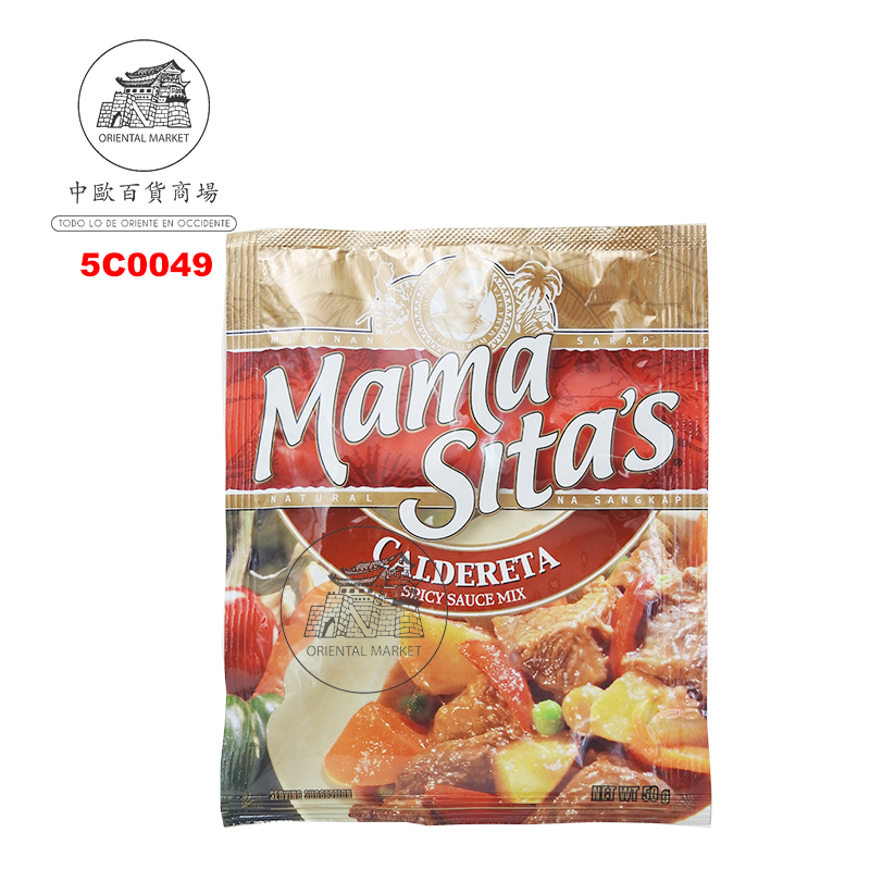 CONDIMIENTO CALDERETA *MAMASITAS* 菲调味料 50g/24