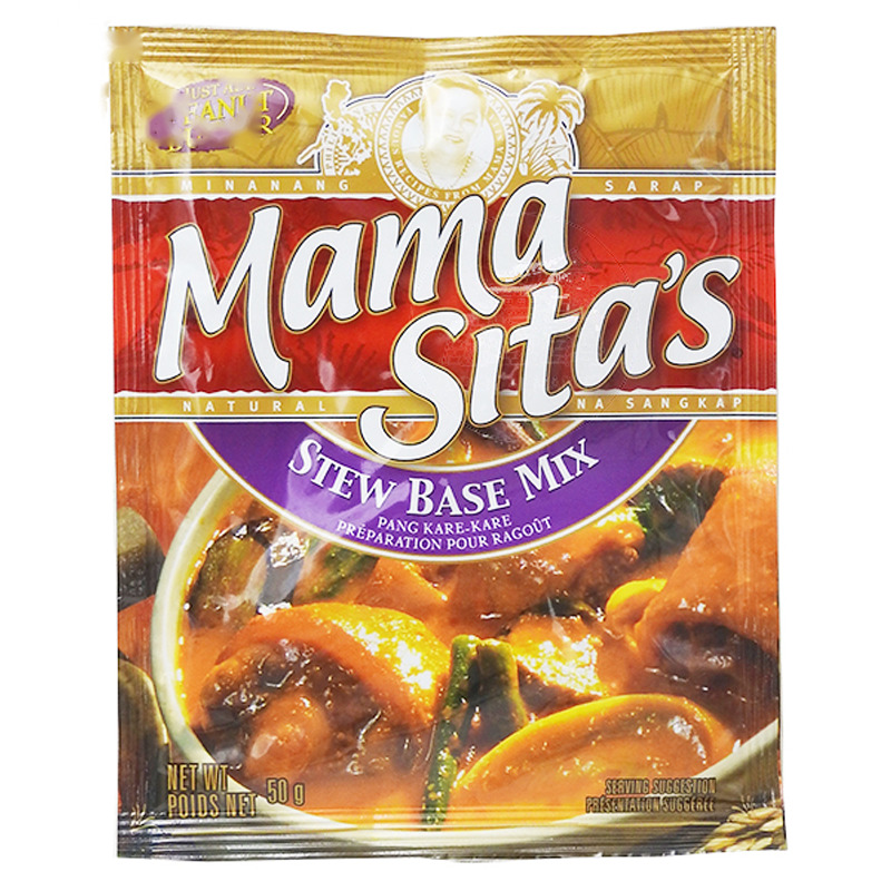 [501960/5C0147] CONDIMIENTO KARE-KARE *MAMASITAS* 菲调味料 50g/24