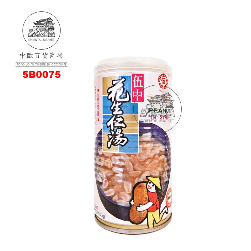 [502760/5B0075] SOPA CACAHUETE *WU CHUNG* 伍中花生汤 350g/24