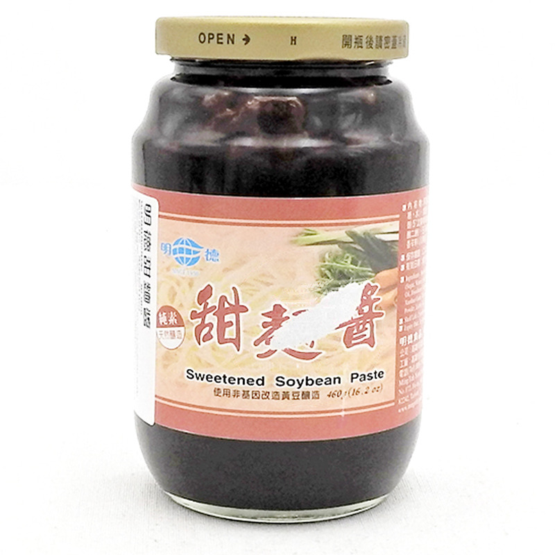 SALSA HOISIN  明德甜面酱 460g/24