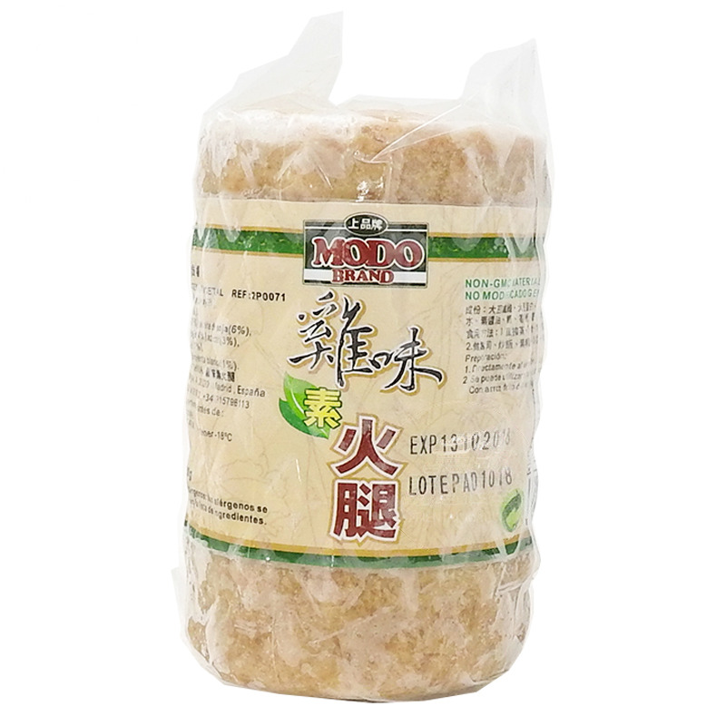 JAMON PREPARADO  (VEGAN) 上品牌纯素鸡味火腿 500g/24