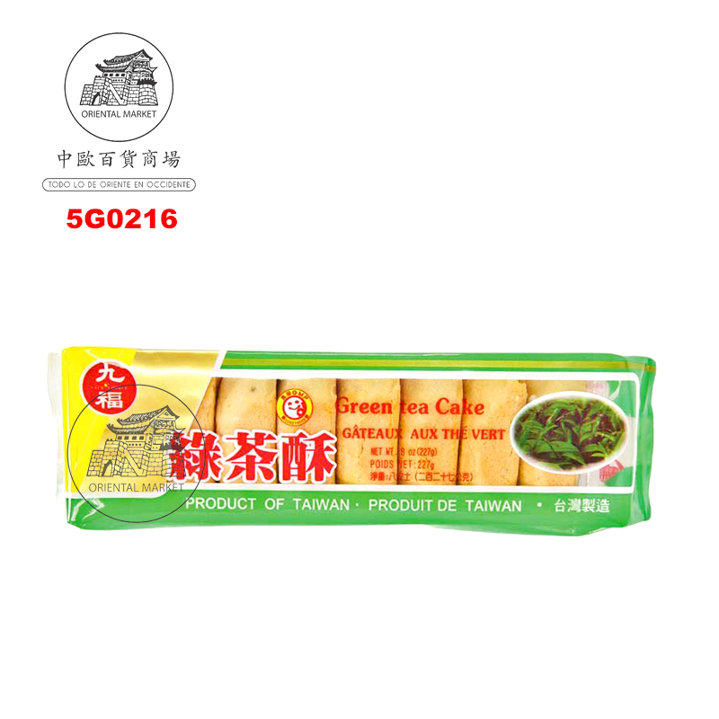 GALLETA TE VERDE *QIO FU* 九福绿茶酥 227g/24