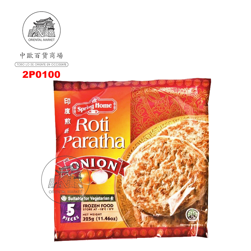 TORTA PARATHA CEBOLLA CONGELADA *SPRING HOME* 第一家冻印度煎饼 325g/24