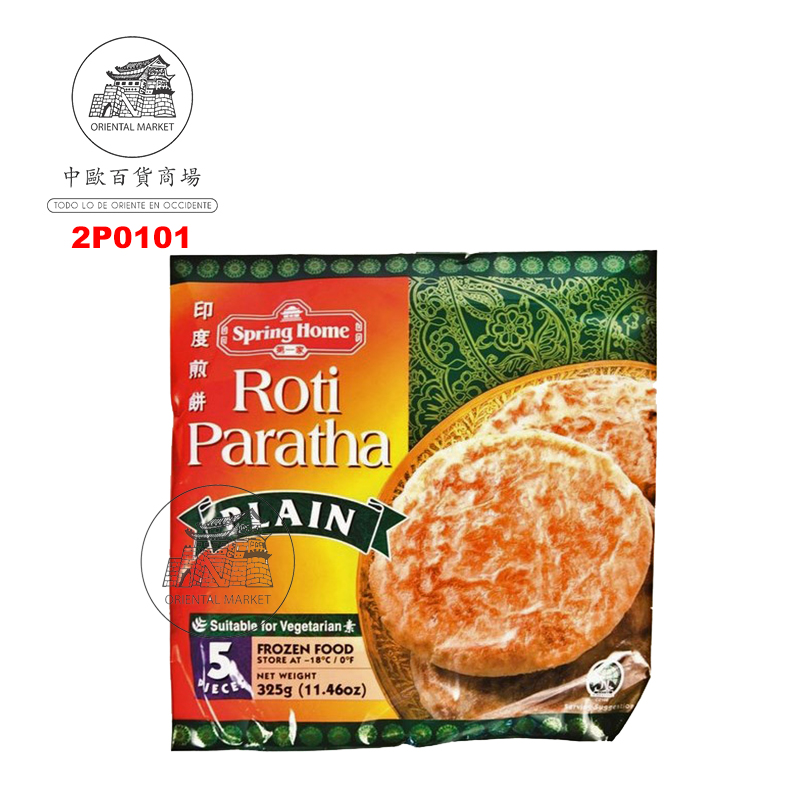 TORTA PARATHA ORIGINAL CONGELADA *SPRING HOME* 第一家冻原味印度煎饼 325g/24