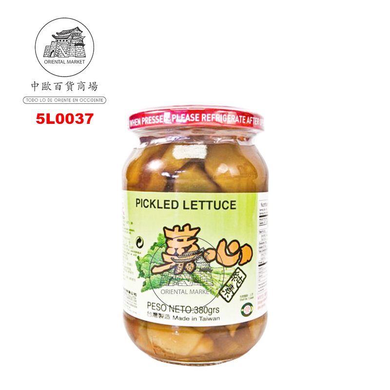 LECHUGA PICADA *MASTER* 状元菜心 380g/24