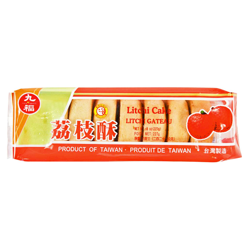 PASTEL LICHI *JOFO* 九福荔枝酥 227g/24
