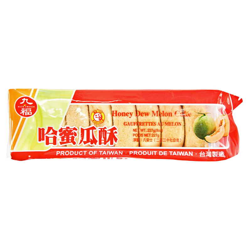 PASTEL MELON *JOFO* 九福蜜瓜酥 227g/24