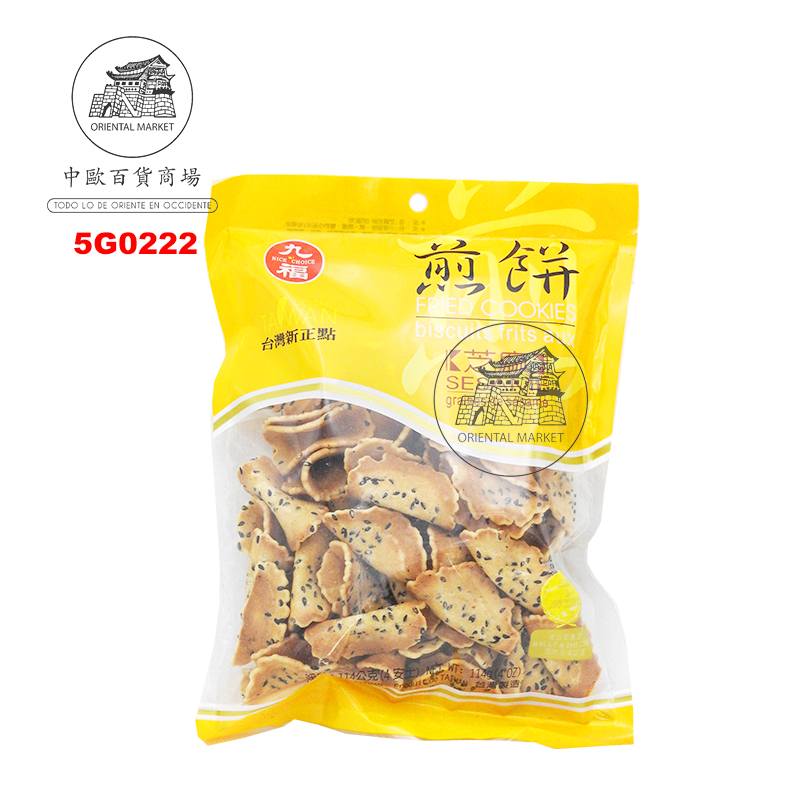 GALLETA SESAMO *QIO FU* 九福芝麻煎饼 114g/24