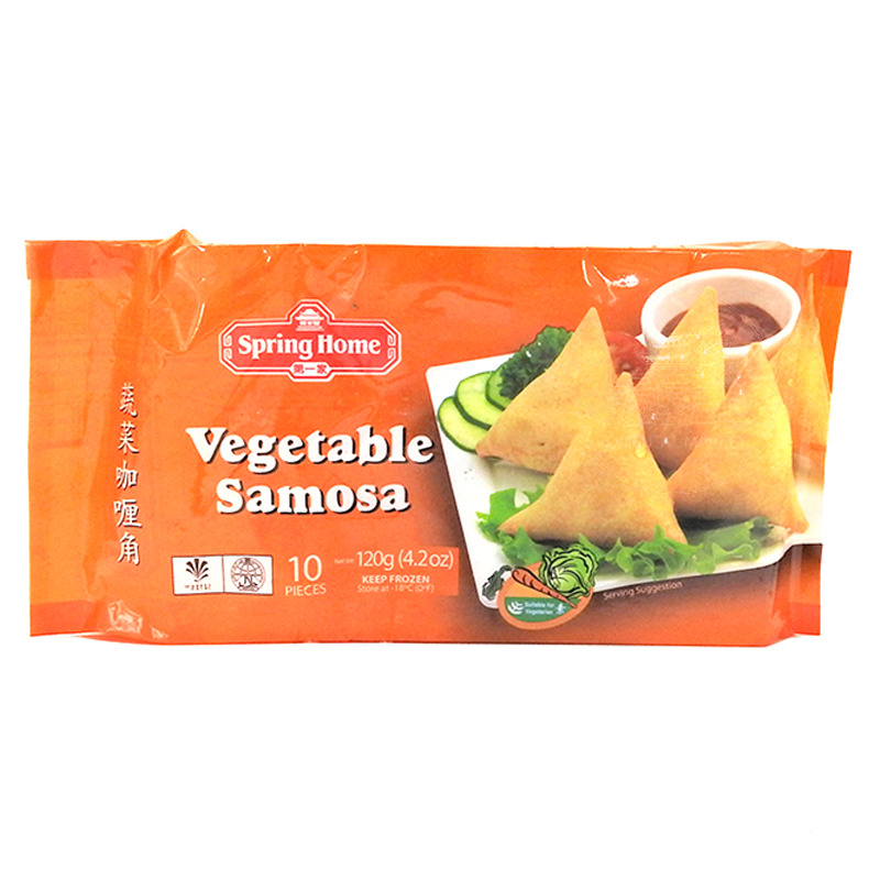 SAMOSA CURRY CONGELADA *SPRING HOME* 第一家冻咖喱角 120g/24