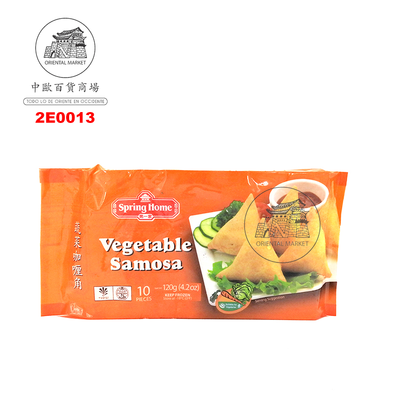 EMPANADA SAMOSA CURRY *SPRING HOME* 第一家咖哩角 120g/24