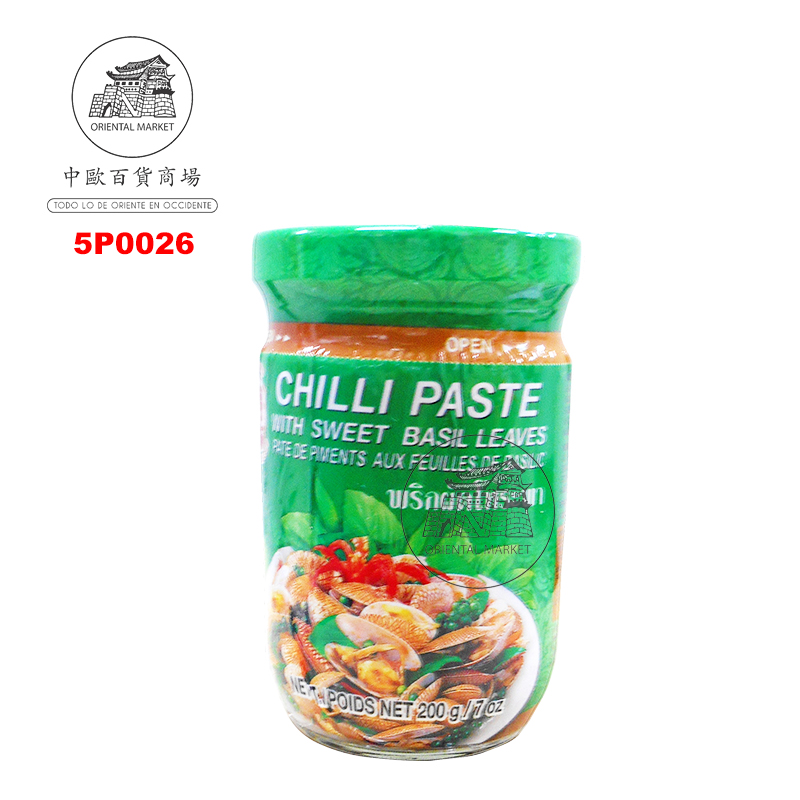 PASTA CHILI ALBAHACA *COCK* 鸡标金不换辣酱 200g/24