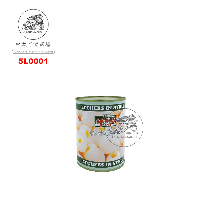LICHIS EN ALMIBAR *MODO* 上品牌糖水荔枝 567g/24