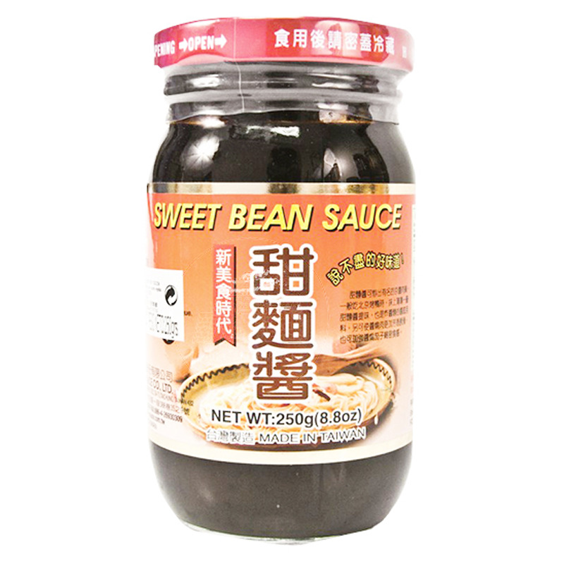 SALSA HOISIN *MASTER* 状元甜面酱烤鸭酱 250g/24