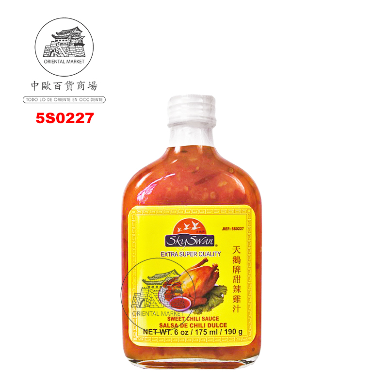 SALSA CHILI DULCE (PEQUEÑA) *SKY SWAN* 天鹅小甜辣鸡汁 190g/175ml/24