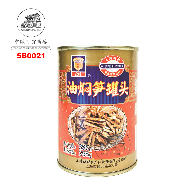 BAMBU EN ACEITE *MALING* 梅林牌油焖笋 397g/24