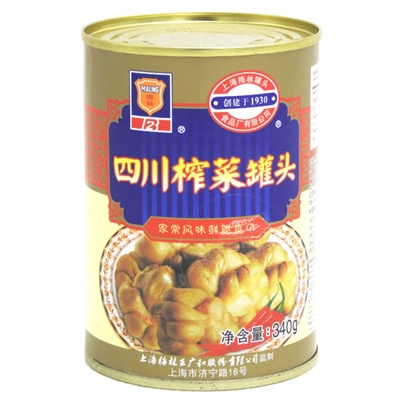 [501860/5C0362] CHAI CHOI ENTERO *MALING* 梅林牌榨菜块 340g/24