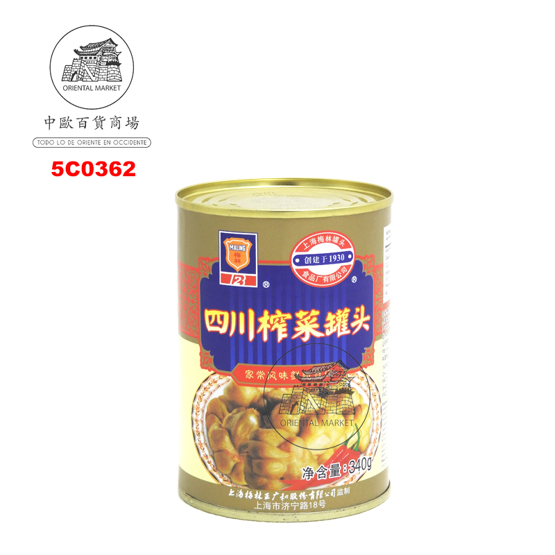 CHAI CHOI ENTERO *MALING* 梅林牌榨菜块 340g/24