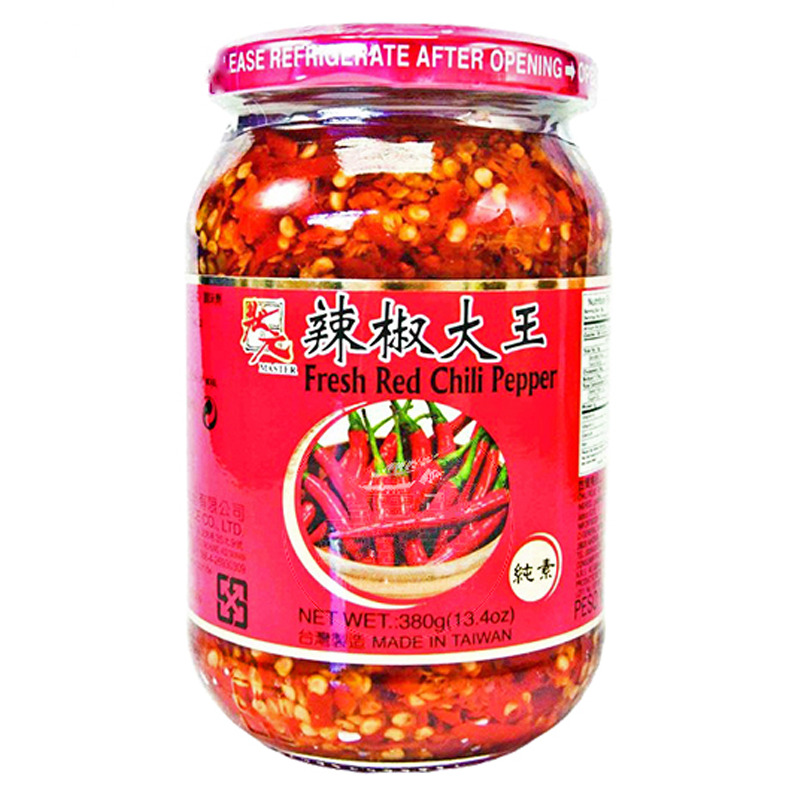 CHILI ROJO *MASTER* 状元辣椒大王 350g/24