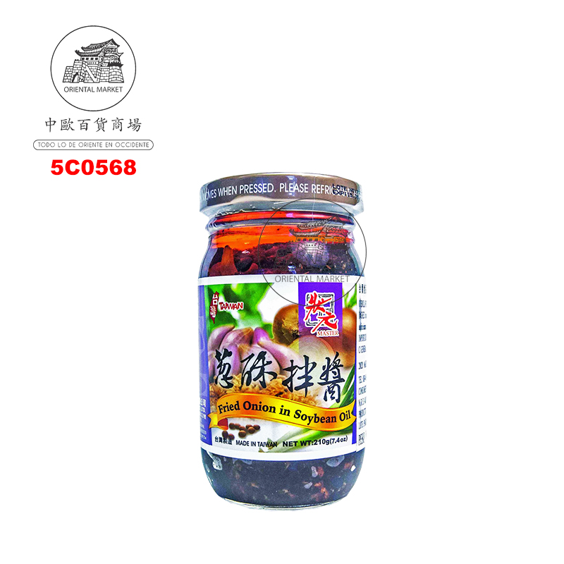 [501847/5C0568] CEBOLLETA EN ACEITE *MASTER* 状元葱酥拌酱 210g/24