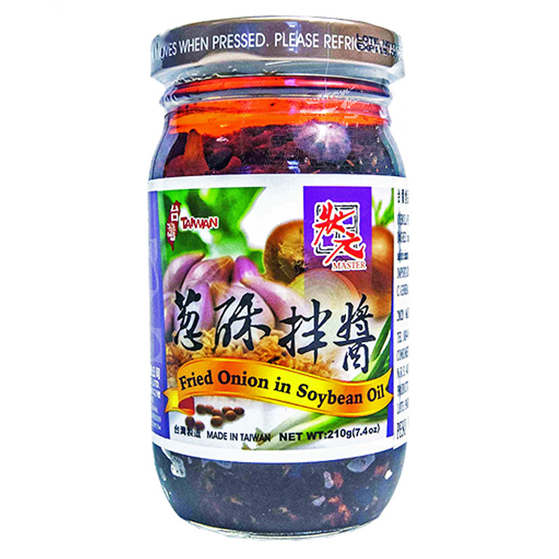 CEBOLLETA EN ACEITE *MASTER* 状元葱酥拌酱 210g/24