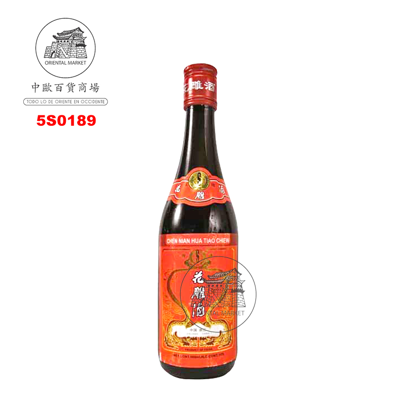 VINO SHAO HSING (14%) *QING HU* 绍兴花雕酒 500ml/24