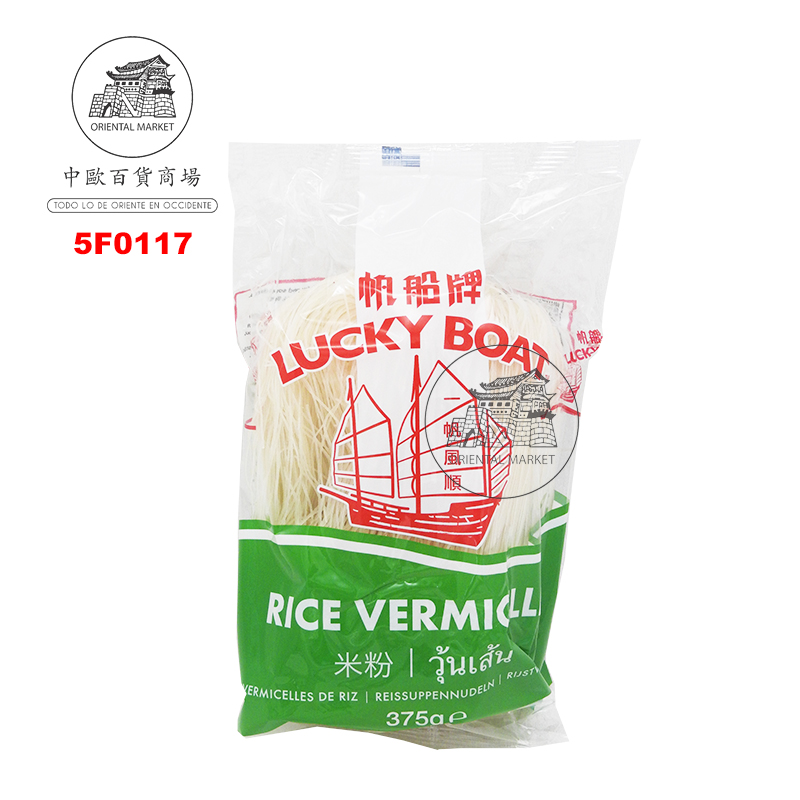 [502005/5F0117] FIDEO ARROZ *LUCKYBOAT* 帆船牌细米粉 375g/25