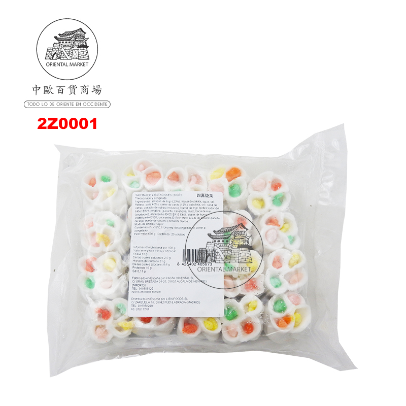 ZI CHI JIAO *FU LONG* 福龙四喜饺 640g/20u/25